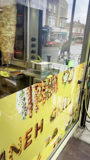 Photo of Amneh Grill London - 265 High Rd, London NW10 2RX